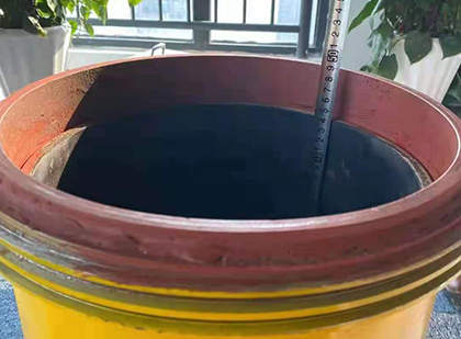 新邱抗爆容器
