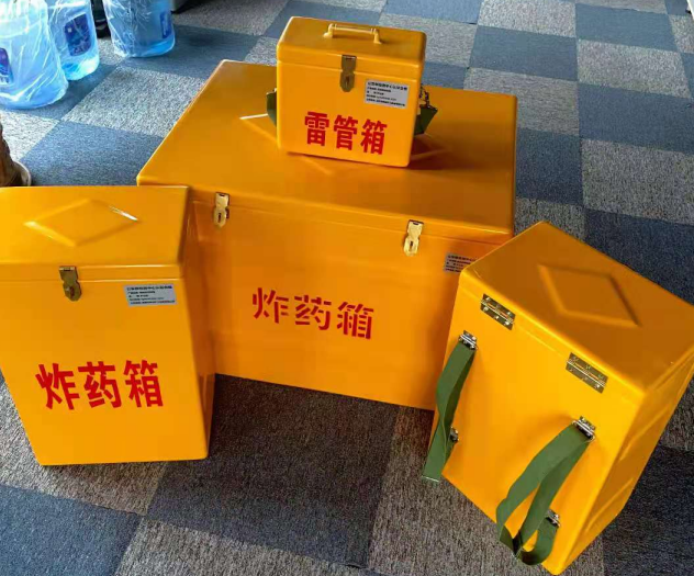 新邱炸药雷管箱的型号那么多，应该如何选择？
